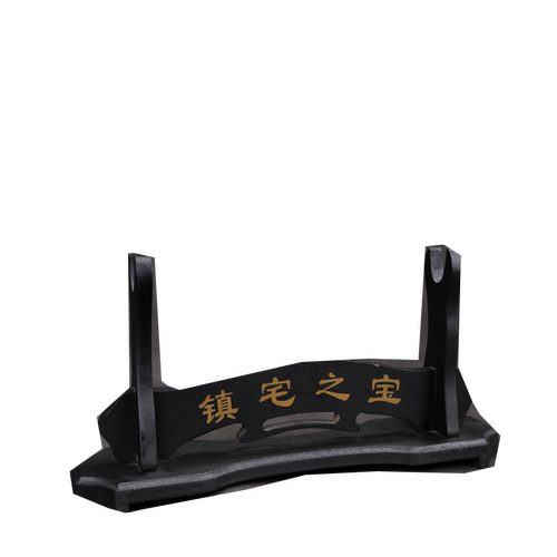 龙泉神龙宝剑 剑架 镇宅之宝剑架  双层剑架  三层剑架
