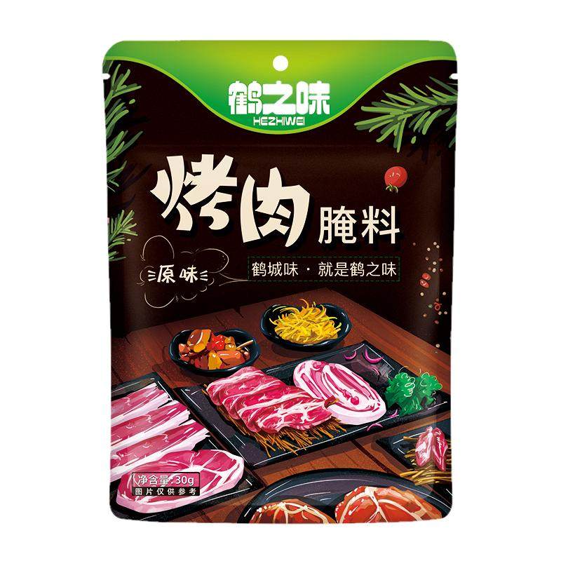 韩式齐齐哈尔腌制料鹤之味