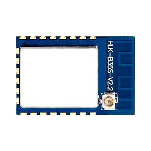海凌科串口转WiFi+BLE5.2蓝牙模块B35S双模无线串口透传低功耗