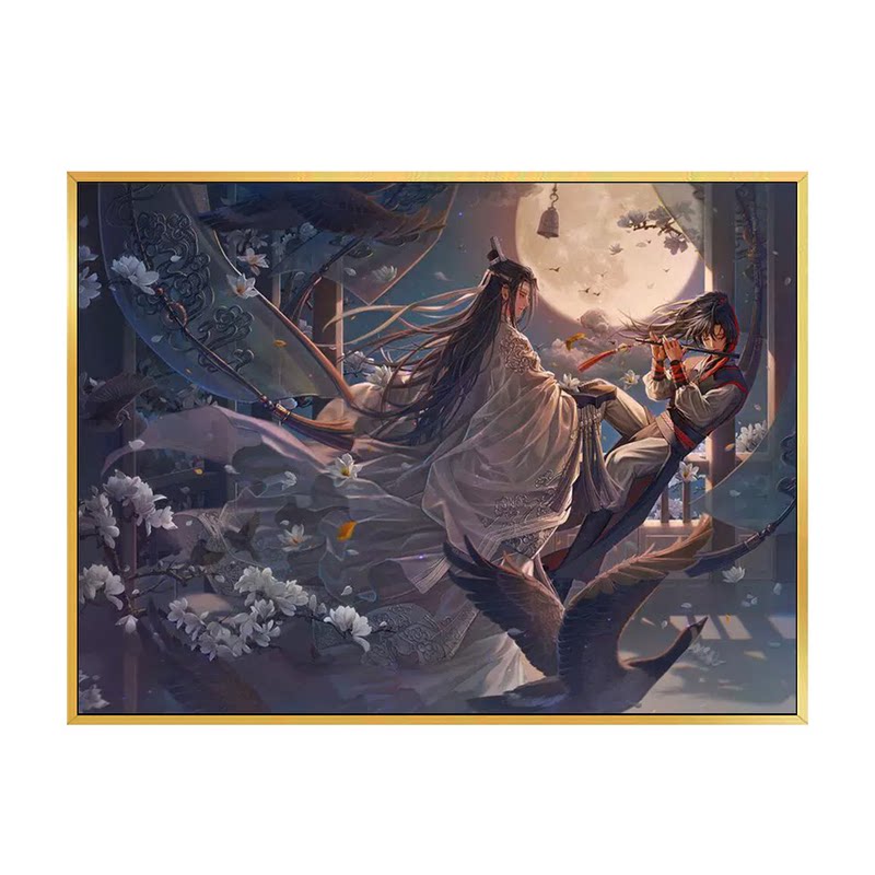 动漫古风陈情魔道祖师钻石画2026新款5d满钻装饰画手工diy粘贴画