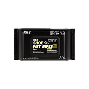 擦鞋专用清洁湿巾免水洗一次性清洗剂小白鞋运动鞋去油去污渍神器
