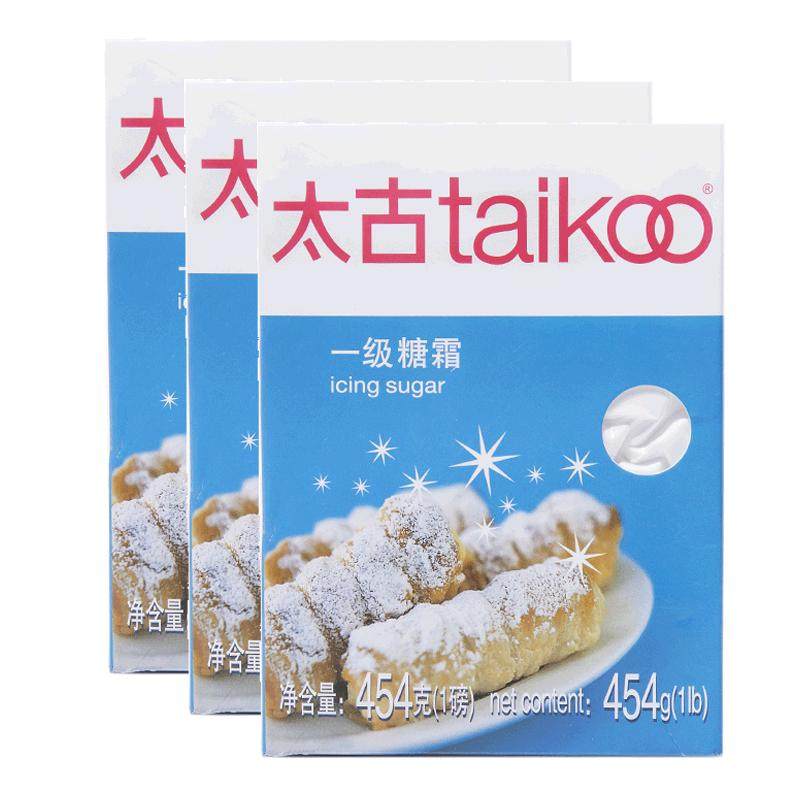 太古一级糖霜300g 烘焙装饰原料454g 面包饼干西点糖粉1kg