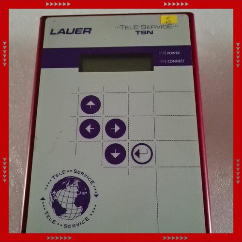 【问价】LAUER控制器