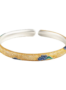 祥云珐琅彩银手镯实心开口手镯