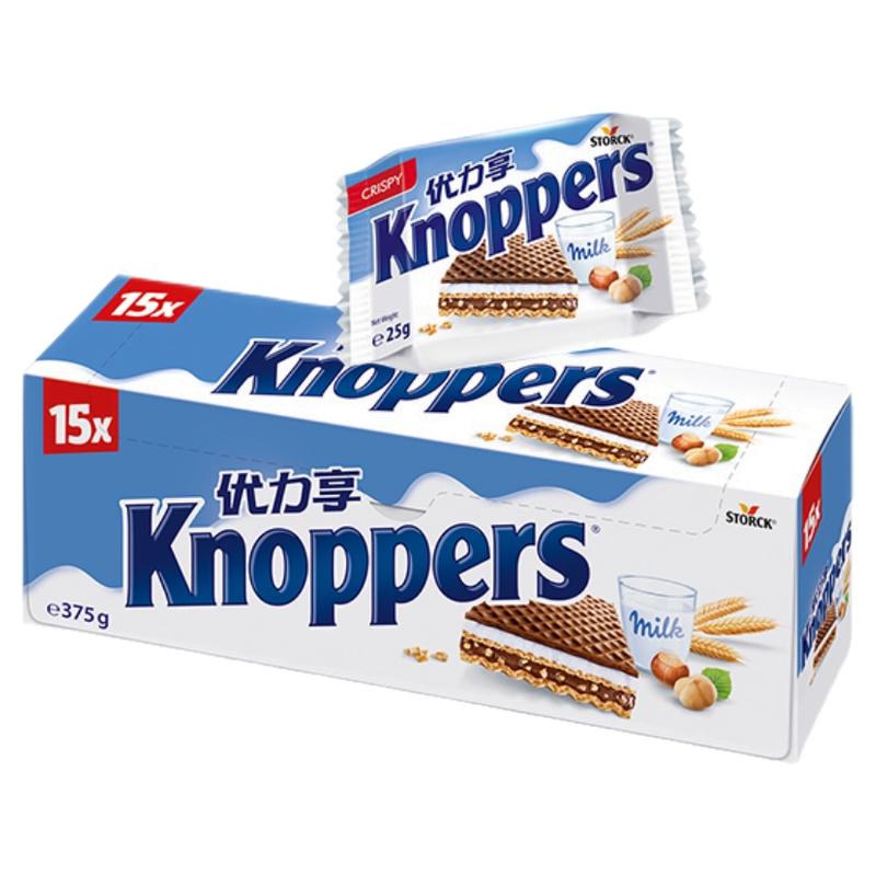 Knoppers优力享德国进口威化15包