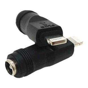 拓振USB充电线转换头microUSB转mini USB转type C公头转DC5.5母座