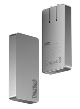 ThinkBook氮化镓充电器