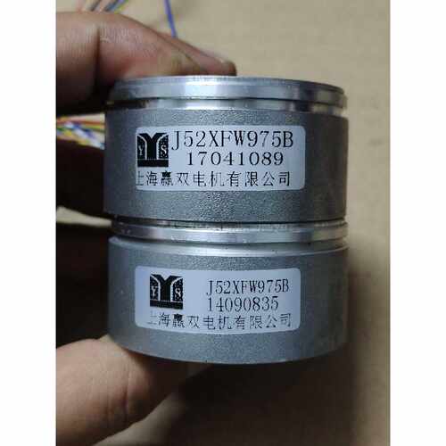 询价-上海赢双J52XFW975B如图所示