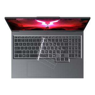 适用联想来酷斗战者战7000 2025键盘膜战7000笔记本电脑防水保护套游戏本硅胶全覆盖防尘罩键盘按键保护贴