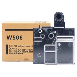 适用 立思辰GA3730CDN废粉盒 GA7330CDN墨粉回收器 GB3731cdn MF7330cdn废粉仓 MA3730 MA7330CDF墨粉回收盒