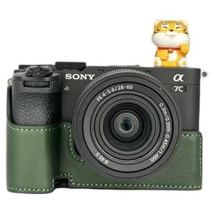 索尼A7C2真皮保护套A7CR相机包A7M45 A7R5 ZVE10二代皮套肩带配件