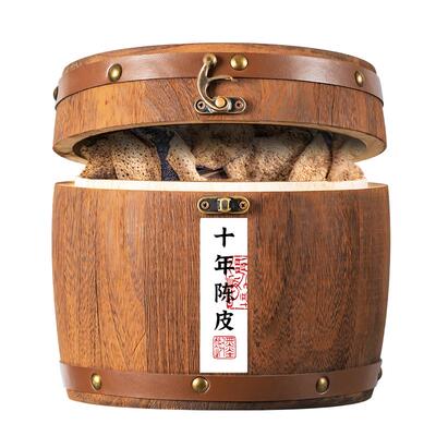 QY翠春园新会产区陈皮老陈皮泡水茶陈皮广东特产茶叶木桶装200g