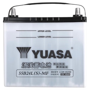 汤浅蓄电池55b24L适配本田缤智雅阁CRV锋范汽车电瓶12V45AH电池