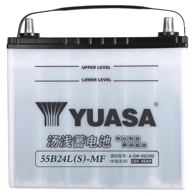 汤浅蓄电池55b24L适配本田缤智雅阁CRV锋范汽车电瓶12V45AH电池