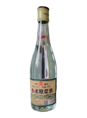 小米原浆酒42度浓香型白酒