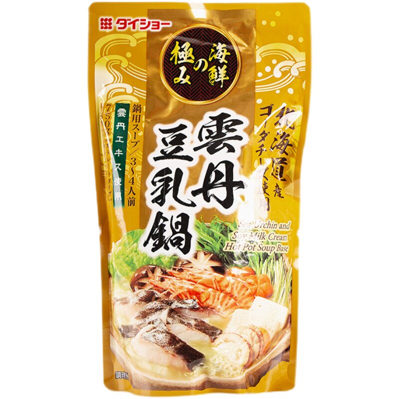日本进口大逸昌火锅底料寿喜烧汁