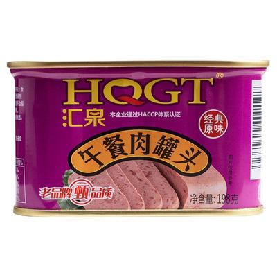 汇泉午餐肉罐头小规格即食罐头