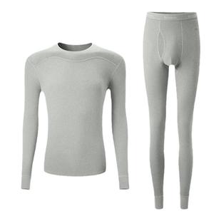 蕉下绒感保暖内衣男新年红色套装加厚贴身防寒马年本命年上衣秋裤