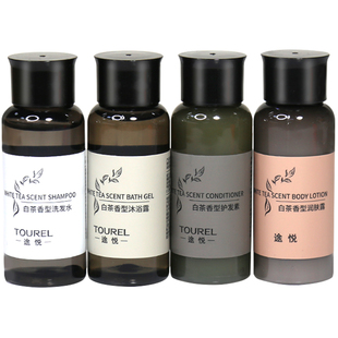 两面针途悦一次性白茶沐浴露洗发水护发素酒店宾馆小瓶旅行装30g