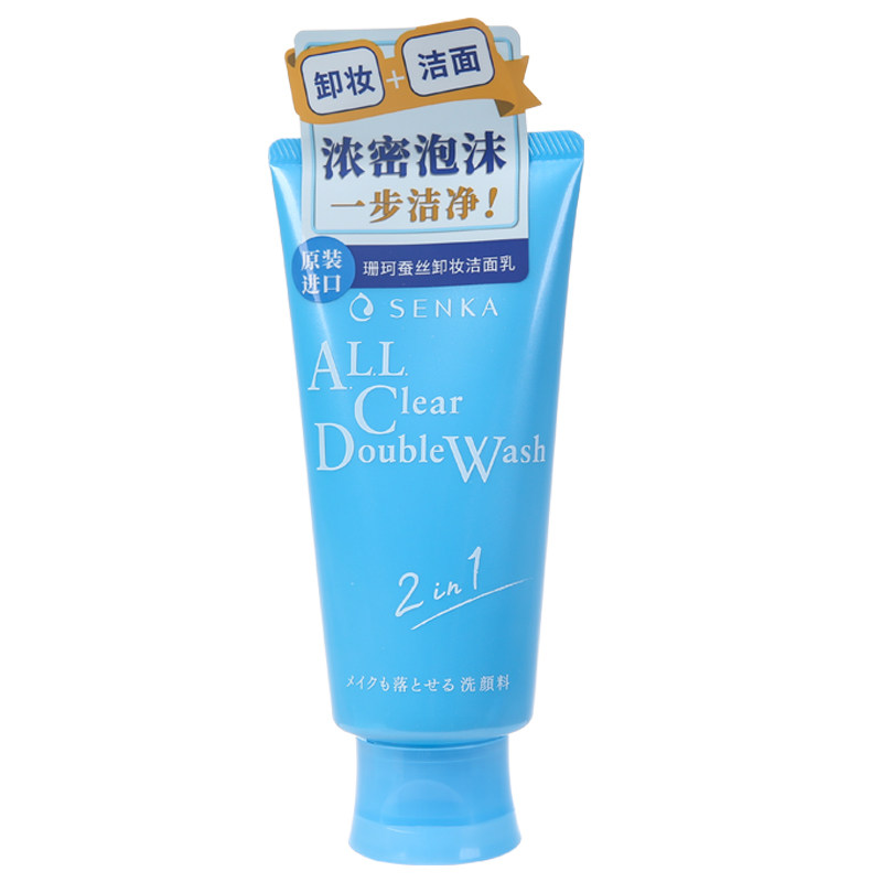 日本进口SENKA/珊珂绵润泡沫卸妆洗面奶女洗颜专科洗卸二合一两用
