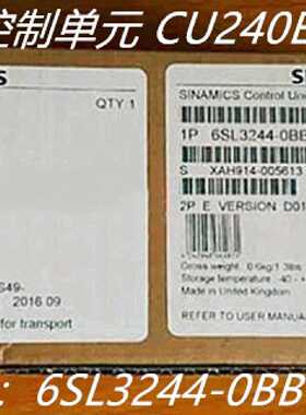 议价6SL3244-0BB13-1FA0西门子G120变频器控制单元6SL32440BB131F