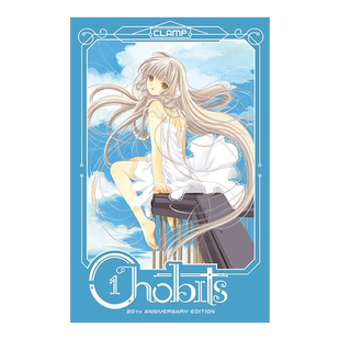 【现货】人形电脑天使心(1) 20周年纪念英文版 Chobits 20th Anniversary Edition 1 英文原版漫画进口图书 CLAMP