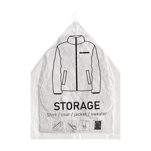 羽绒服专用收纳袋真空压缩袋衣柜衣服大衣防尘罩衣物电泵压缩袋子