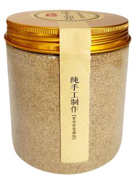 正宗大地鱼干粉碳烤现磨鱼干粉比目鱼左口鱼粉云吞煲汤炒菜调味料