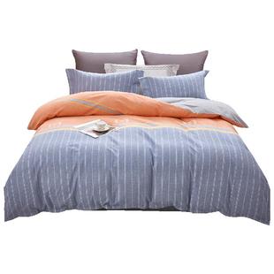 【断码限量】富丽真金牛奶绒三件套暖绒单人学生宿舍床上用品套件