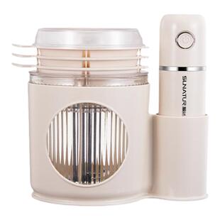 【国补15%】顺然无线料理棒家用婴儿辅食电动手持多功能食物粉碎