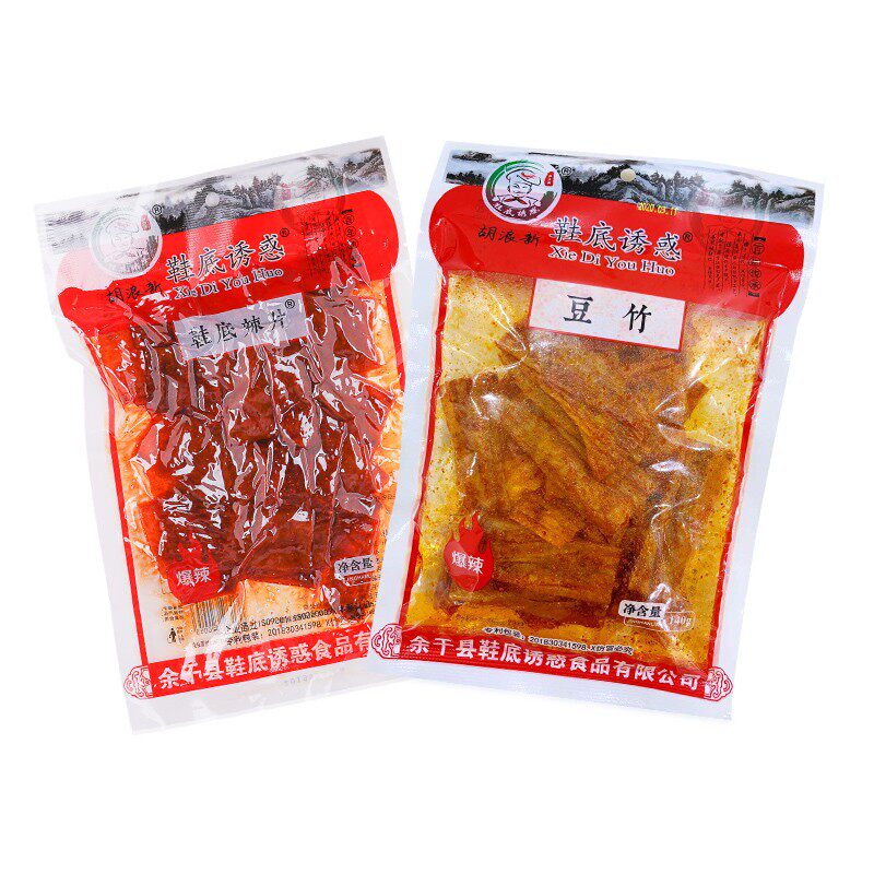 江西特产变态辣鞋底辣片麻辣零食