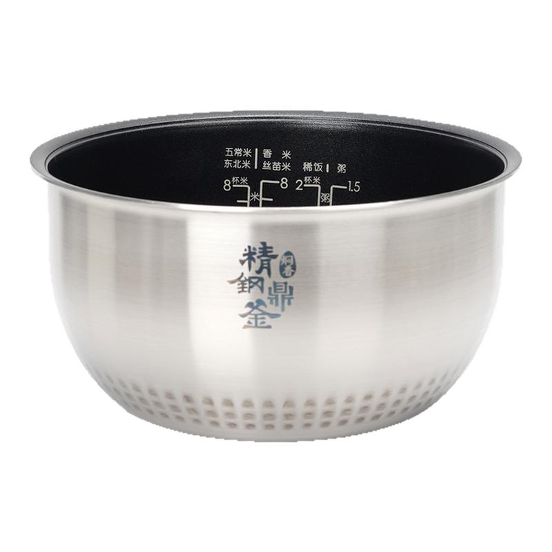 适用美的电饭煲精钢内胆4升MB-FS4088/4094/HS4075电饭锅配件