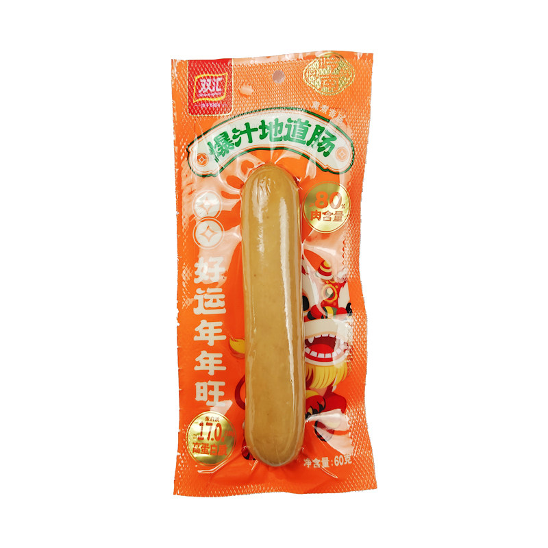 双汇爆汁香辣脆骨肠泡面搭档