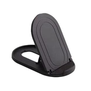 手机懒人支架平板ipad桌面撑简易通用折叠便携多档位可调节迷你