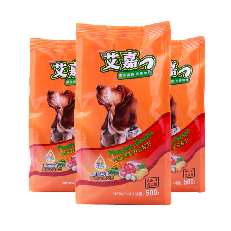 艾嘉低盐狗粮中小型犬成犬粮
