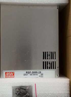 询价-明纬RSP30002424V500A输入2002