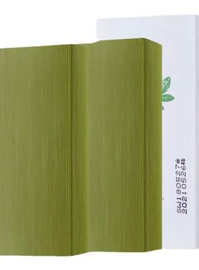 满婷青花椒沐浴皂背部除螨