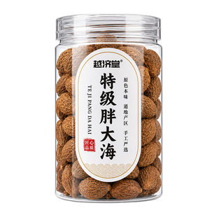 特级胖大海官方旗舰店正品中药材干罗汉果金银花润喉甘草茶泡水喝