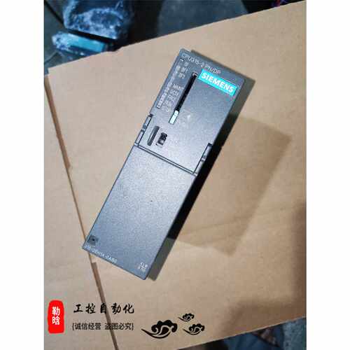 议价西门子315CPU模块6ES7 315-2EH14-0AB0实质量包好现货询价