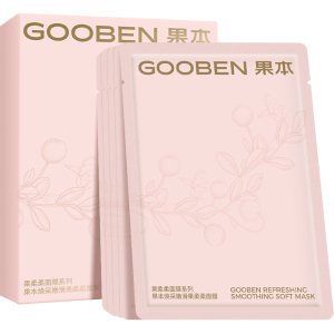 果本补水焕亮保湿面膜