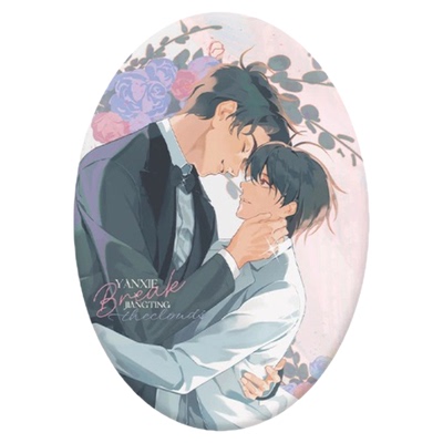 觅星社破云正版周边徽章吧唧色纸