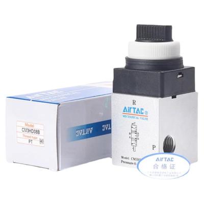 原装亚德客三位五通手动阀