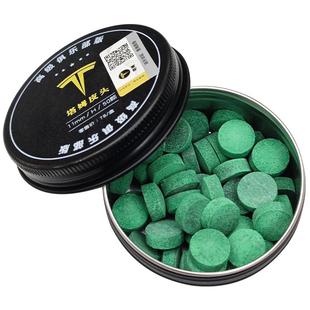 塔姆公杆皮头台球杆皮头台球会员皮头小头杆皮头球房俱乐部杆头