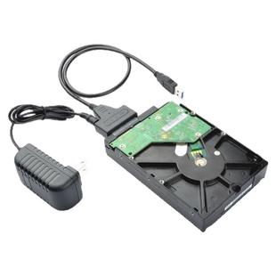 sata转usb3.0易驱线机械固态2.5寸3.5寸硬盘读取器转换光驱转接线