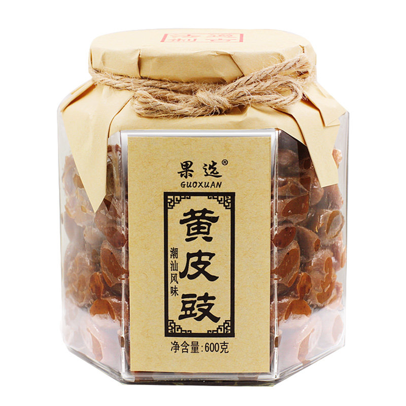 噶己人600g广东潮汕厚实黄皮鼓