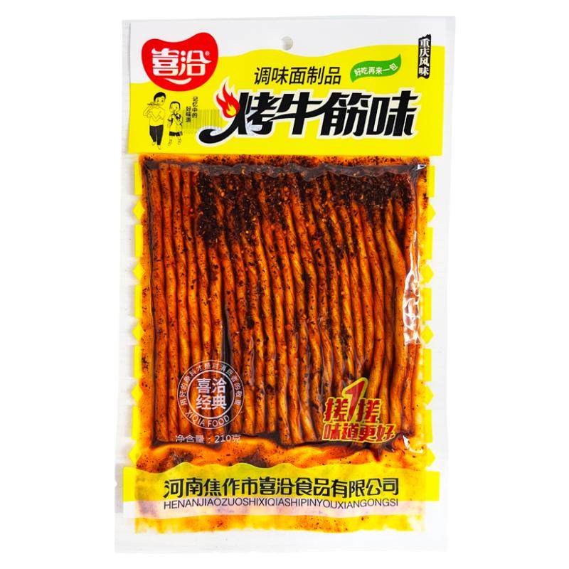 喜洽牛筋解馋零食小吃休闲