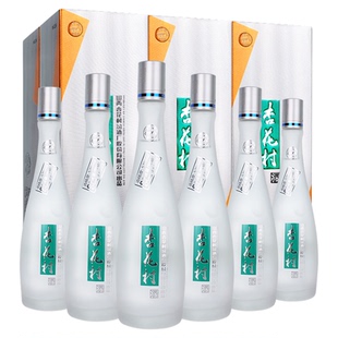 山西杏花村53度鲲鹏有志475ml*6盒 整箱送礼袋清香型白酒