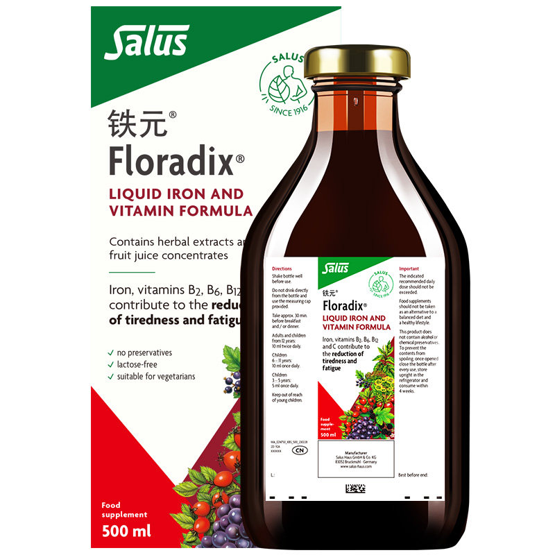 升级版铁元补铁养血调节气虚血亏
