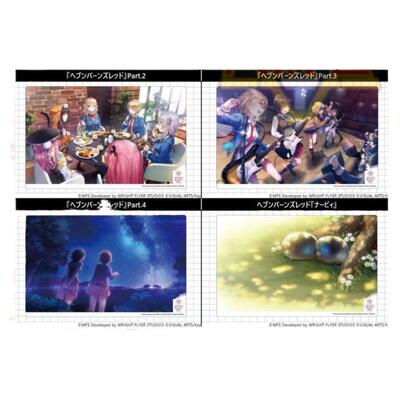 武士道绯染天空卡垫