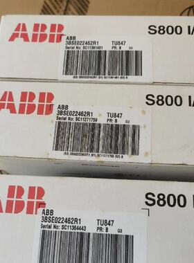 议价AO810V2 DO810 CI801 AI810 DI810 TU810V1 DO820 批量 模块
